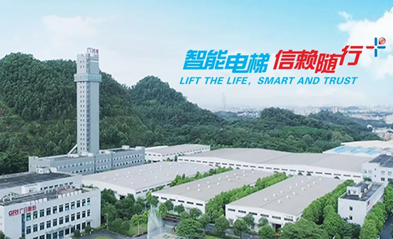 betway体育·88(必威)官方网站