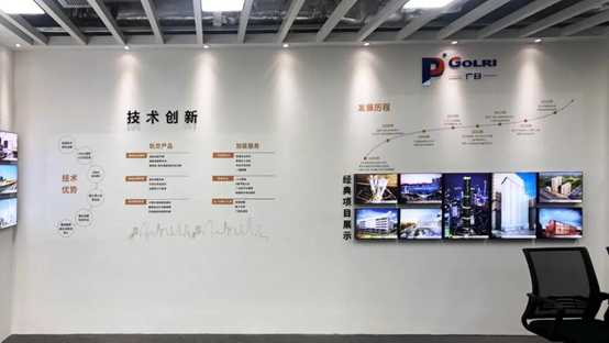 betway体育·88(必威)官方网站