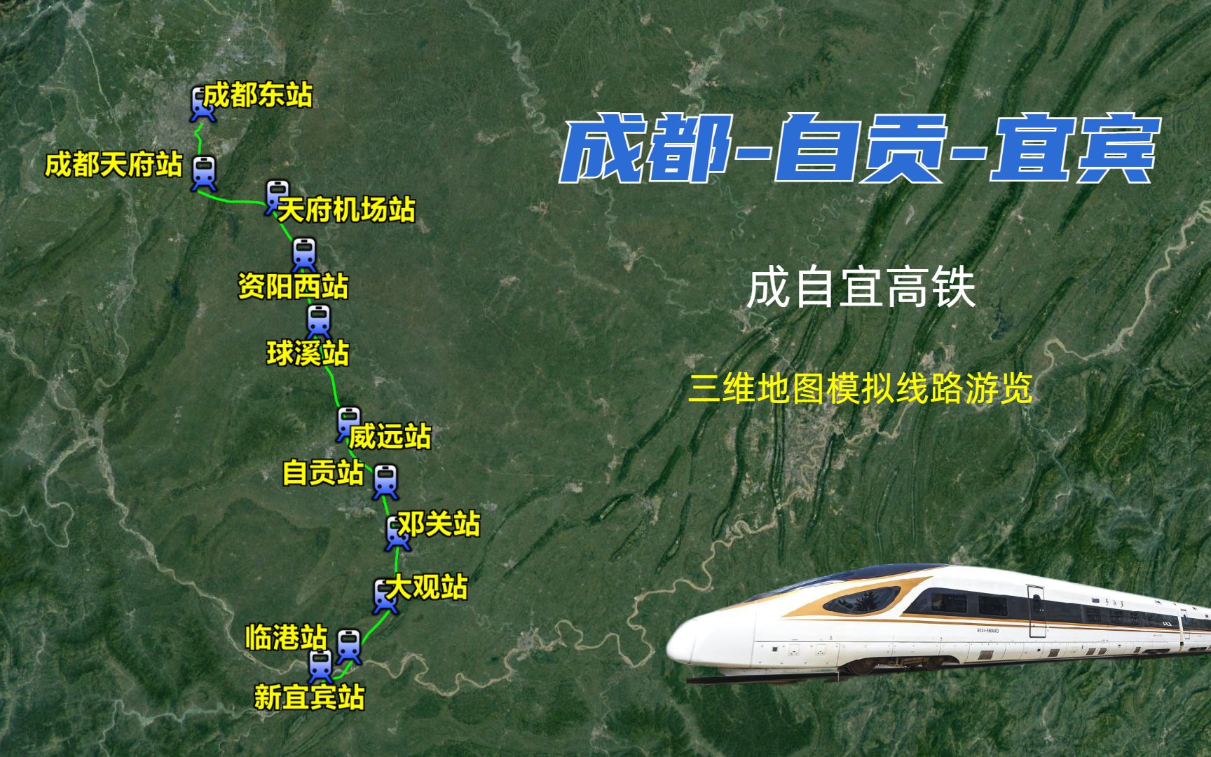 又一标！betway体育电梯中标长春市都会轨道交通2号线东延工程