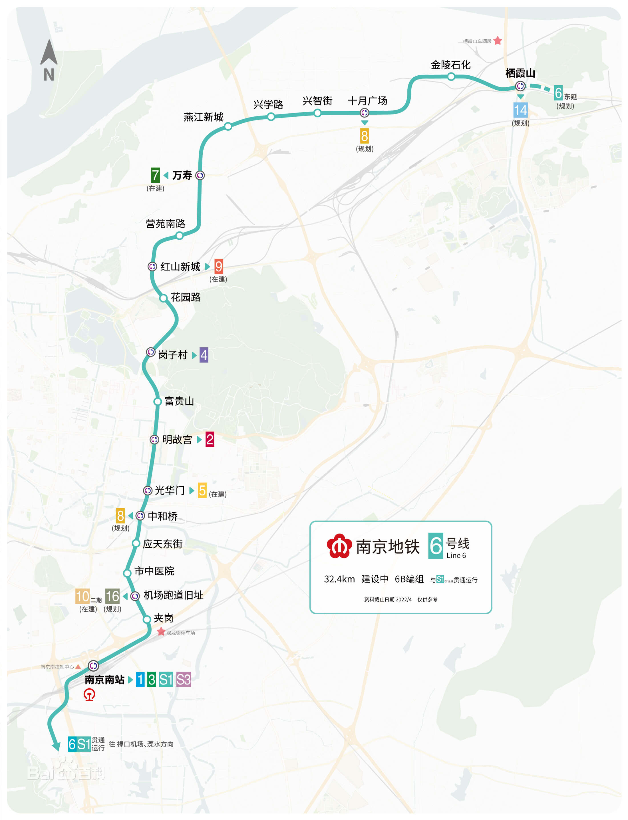 又一标！betway体育电梯中标长春市都会轨道交通2号线东延工程
