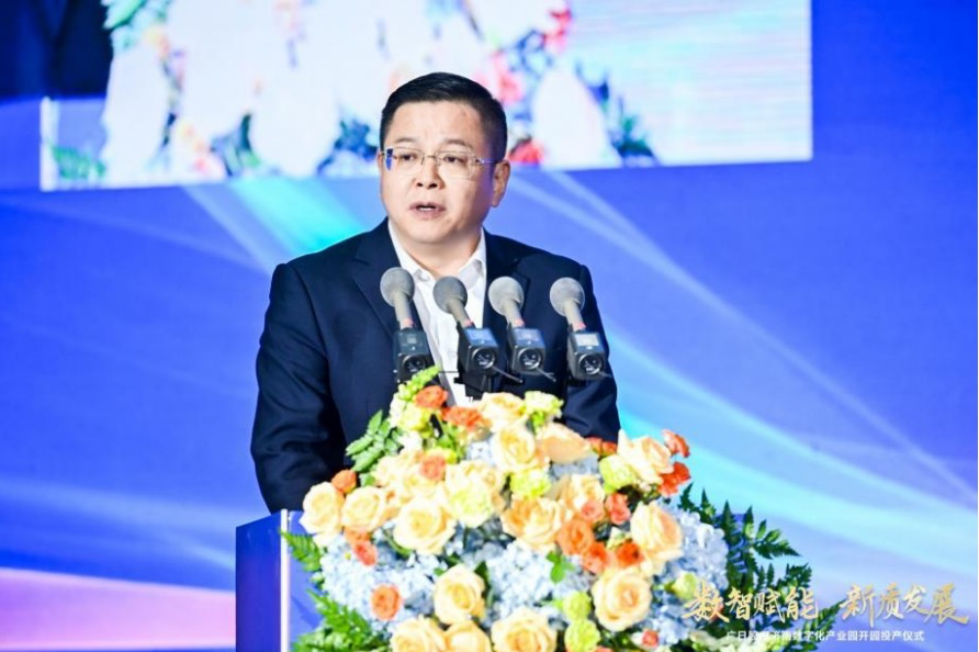 betway体育·88(必威)官方网站