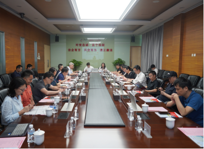betway体育·88(必威)官方网站