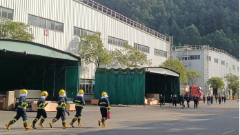 betway体育·88(必威)官方网站
