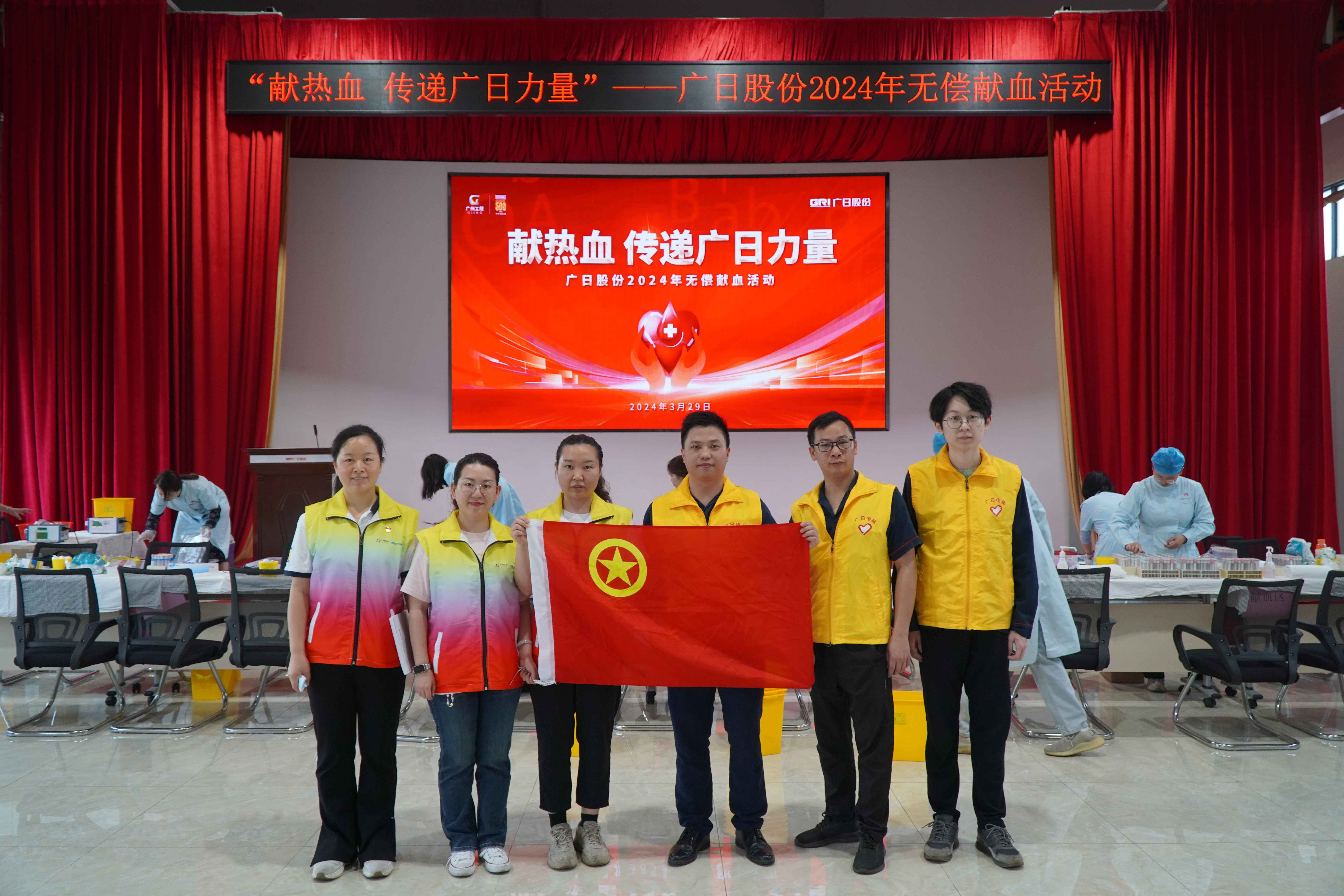 betway体育·88(必威)官方网站