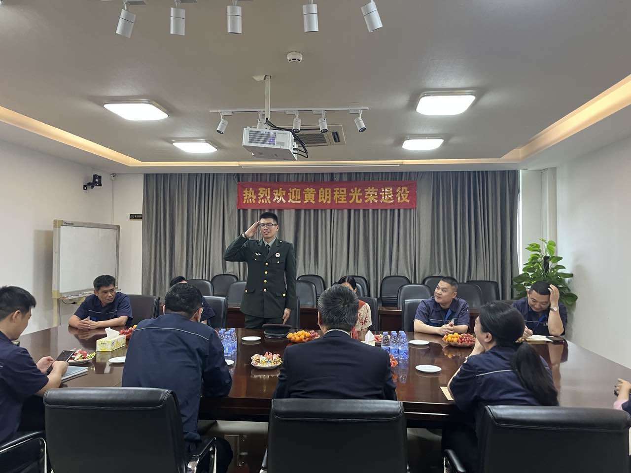 betway体育·88(必威)官方网站