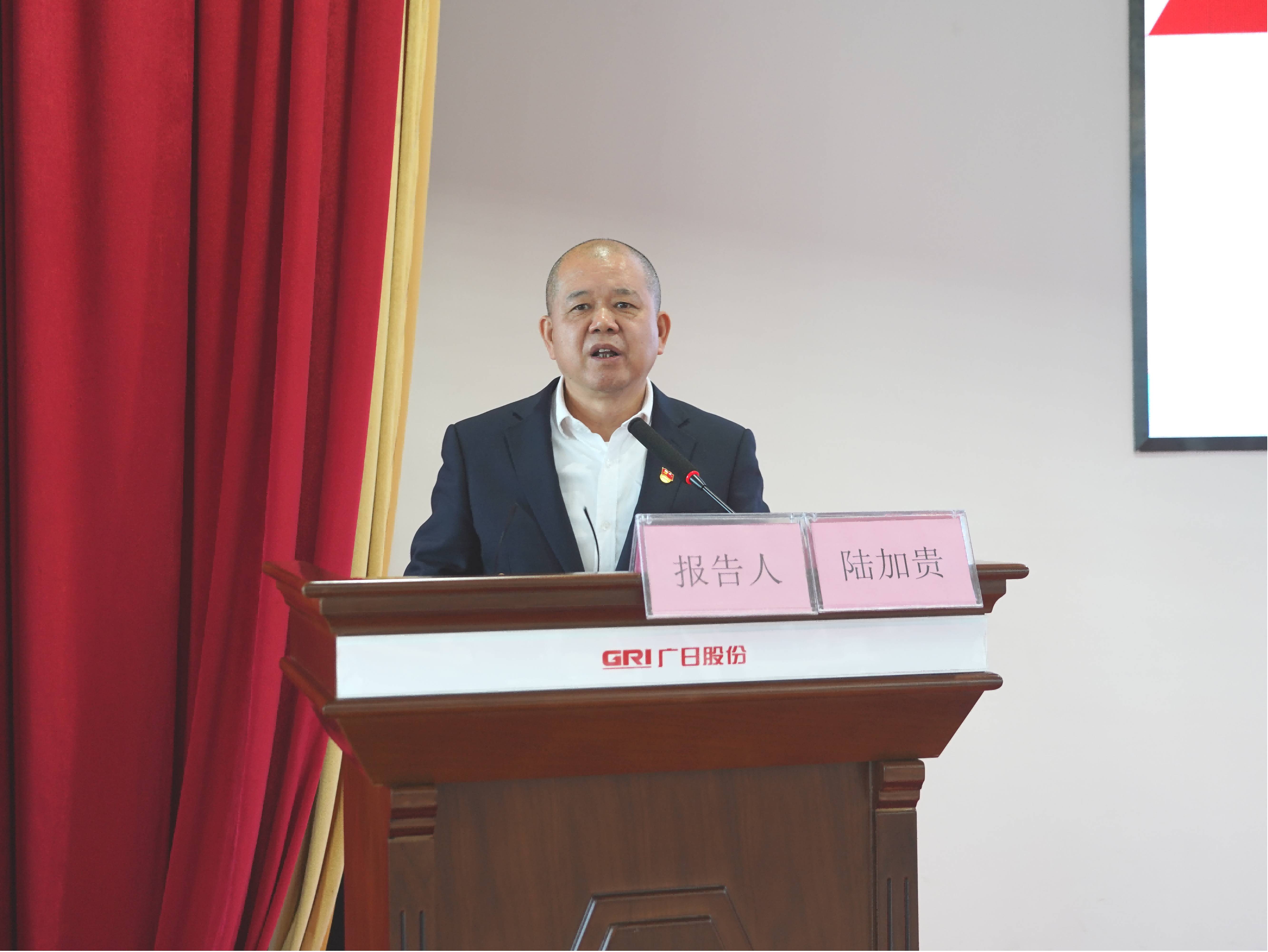 betway体育·88(必威)官方网站