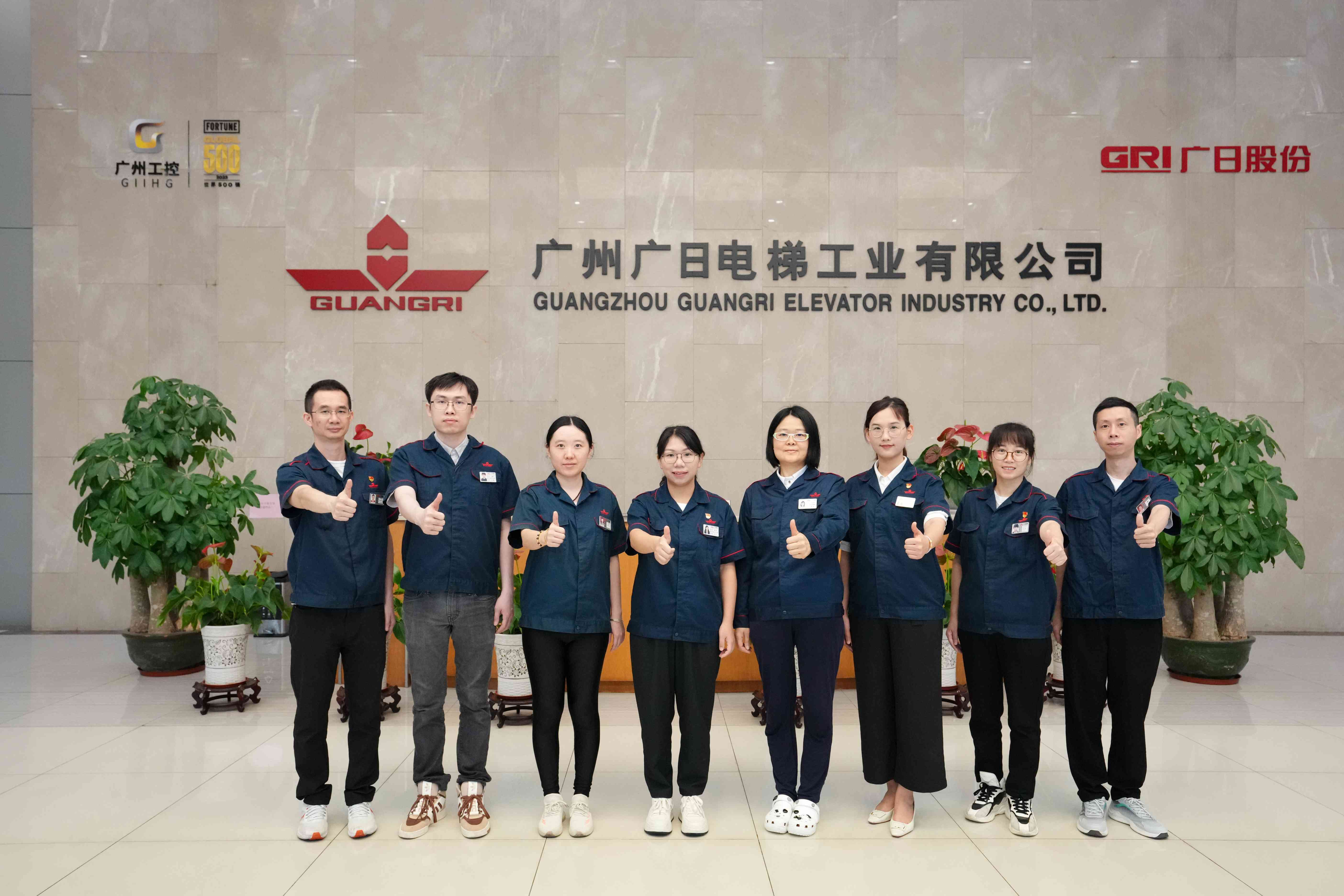 betway体育·88(必威)官方网站