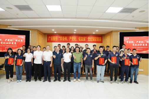 betway体育·88(必威)官方网站