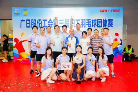 betway体育·88(必威)官方网站