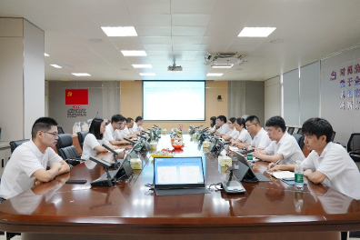 betway体育·88(必威)官方网站