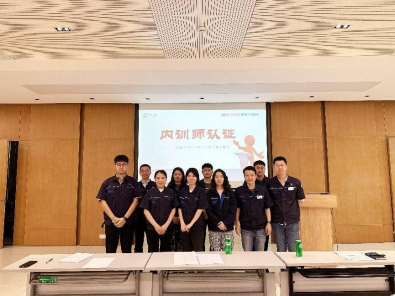 betway体育·88(必威)官方网站
