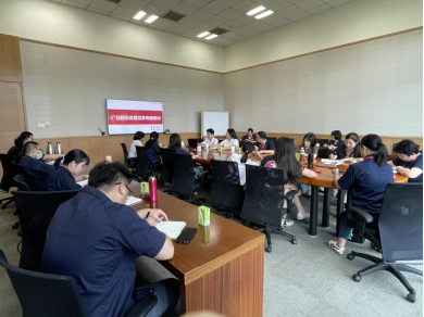 betway体育·88(必威)官方网站