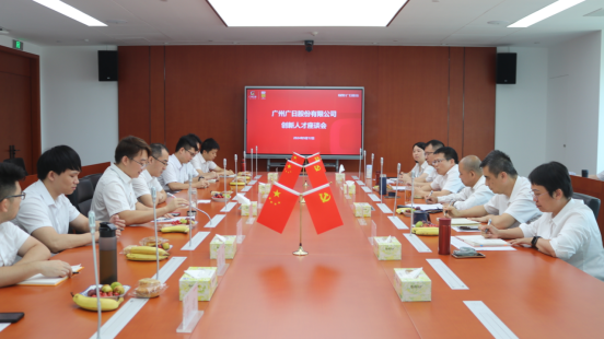 betway体育·88(必威)官方网站