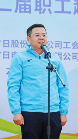 betway体育·88(必威)官方网站
