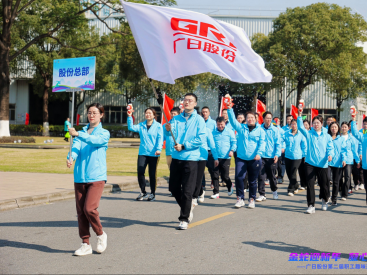 betway体育·88(必威)官方网站