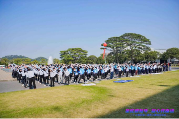 betway体育·88(必威)官方网站
