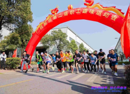 betway体育·88(必威)官方网站