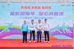 betway体育·88(必威)官方网站