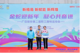betway体育·88(必威)官方网站