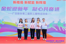 betway体育·88(必威)官方网站