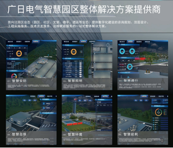 betway体育·88(必威)官方网站