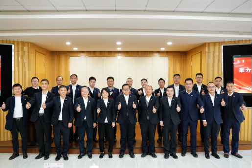 betway体育·88(必威)官方网站