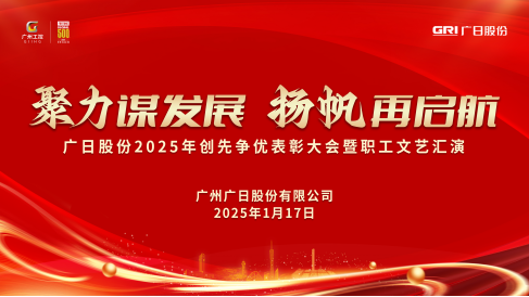 betway体育·88(必威)官方网站