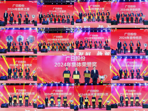 betway体育·88(必威)官方网站