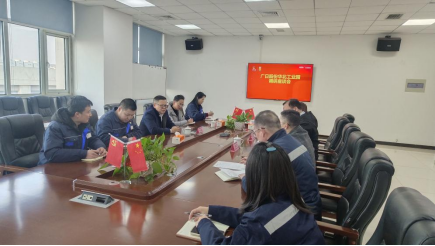 betway体育·88(必威)官方网站