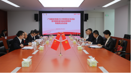 betway体育·88(必威)官方网站