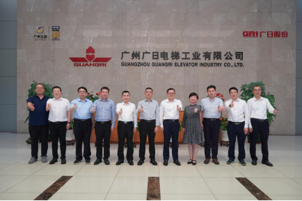 betway体育·88(必威)官方网站