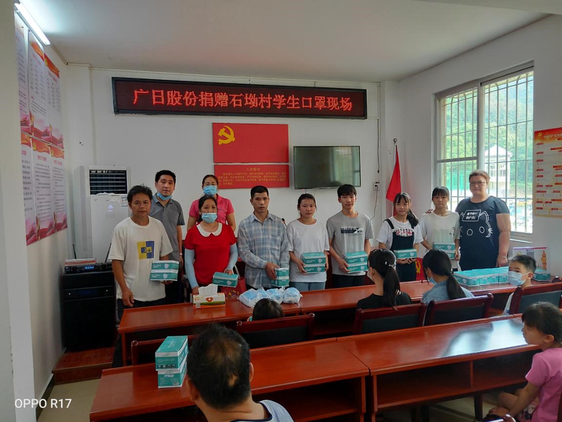 betway体育·88(必威)官方网站