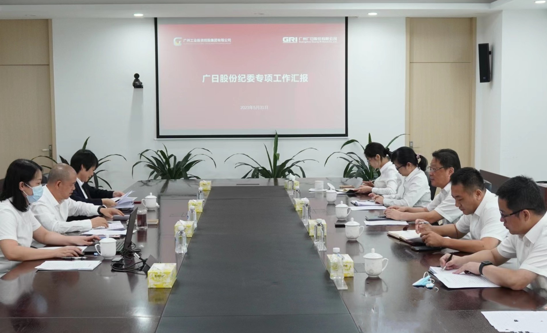 betway体育·88(必威)官方网站