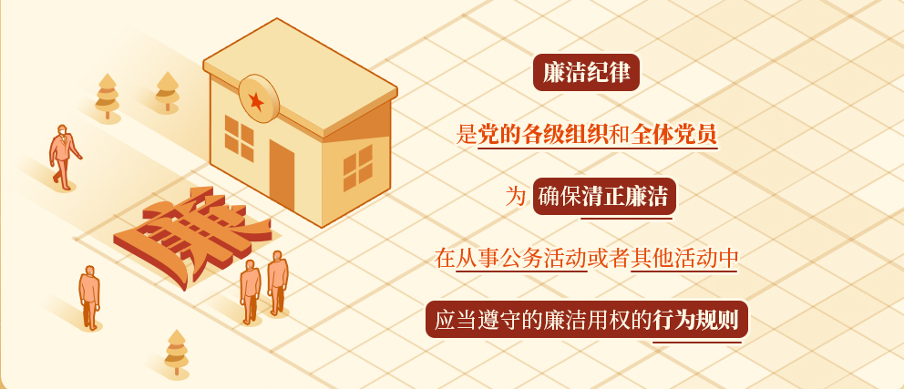 betway体育·88(必威)官方网站
