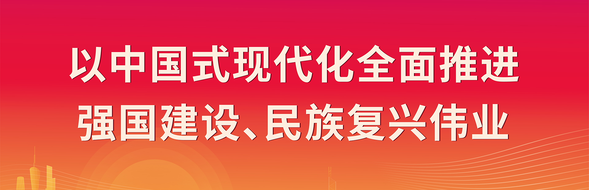 betway体育·88(必威)官方网站