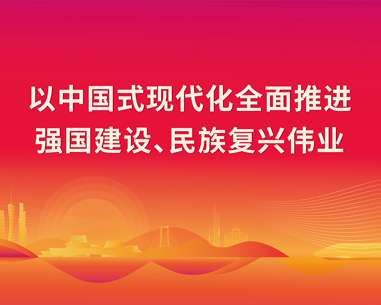betway体育·88(必威)官方网站