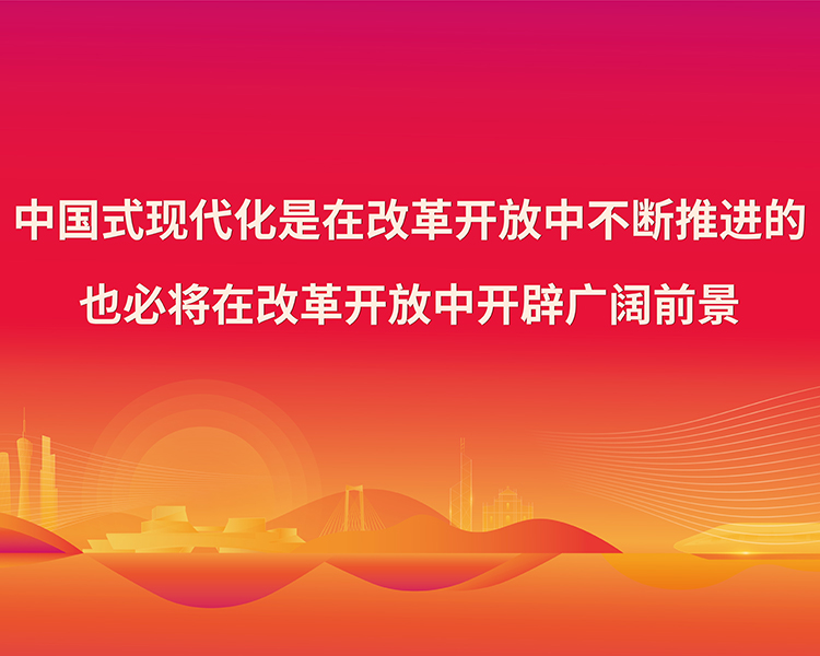 betway体育·88(必威)官方网站