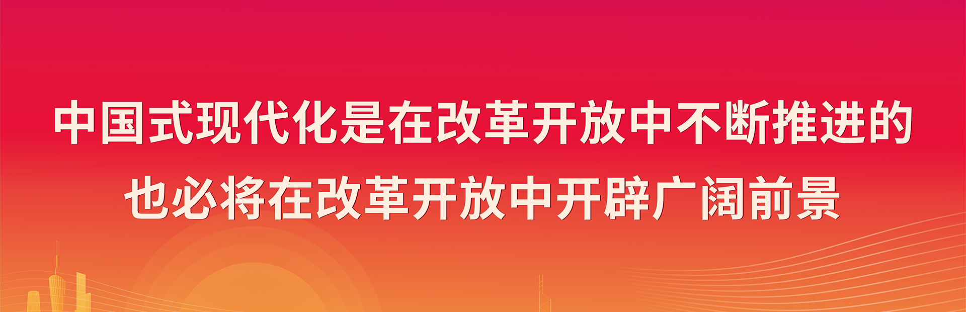 betway体育·88(必威)官方网站