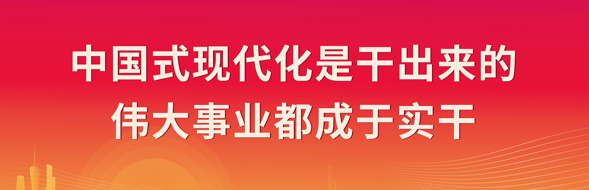 betway体育·88(必威)官方网站
