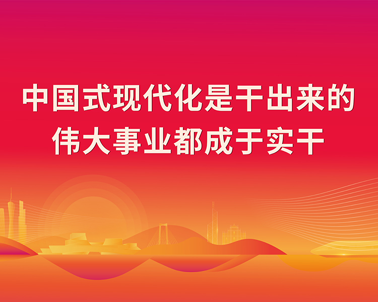 betway体育·88(必威)官方网站