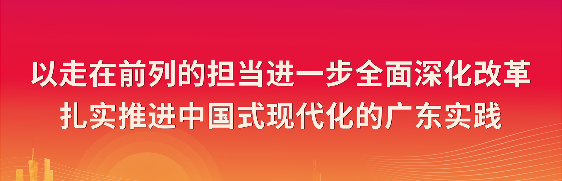 betway体育·88(必威)官方网站