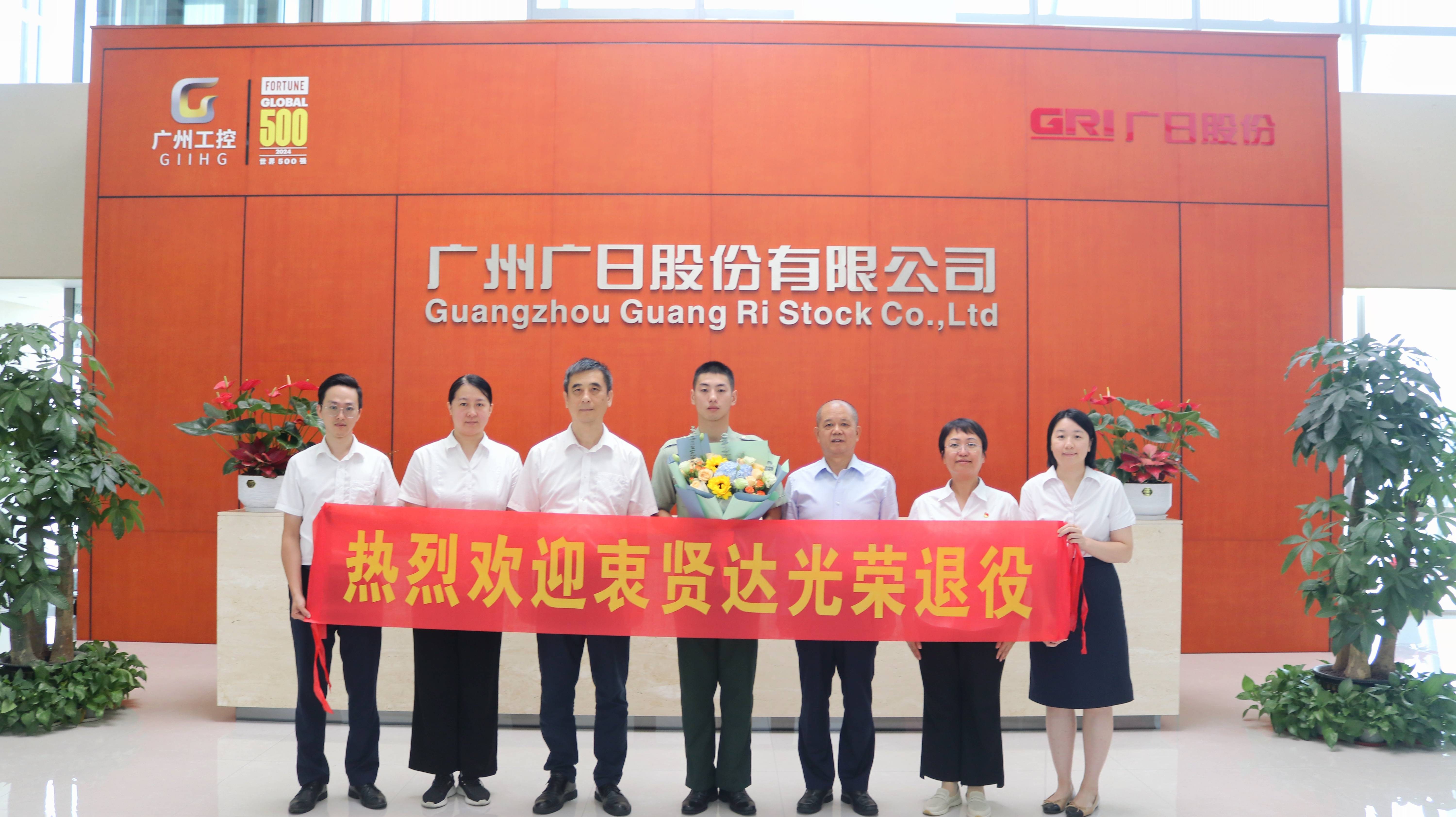 betway体育·88(必威)官方网站