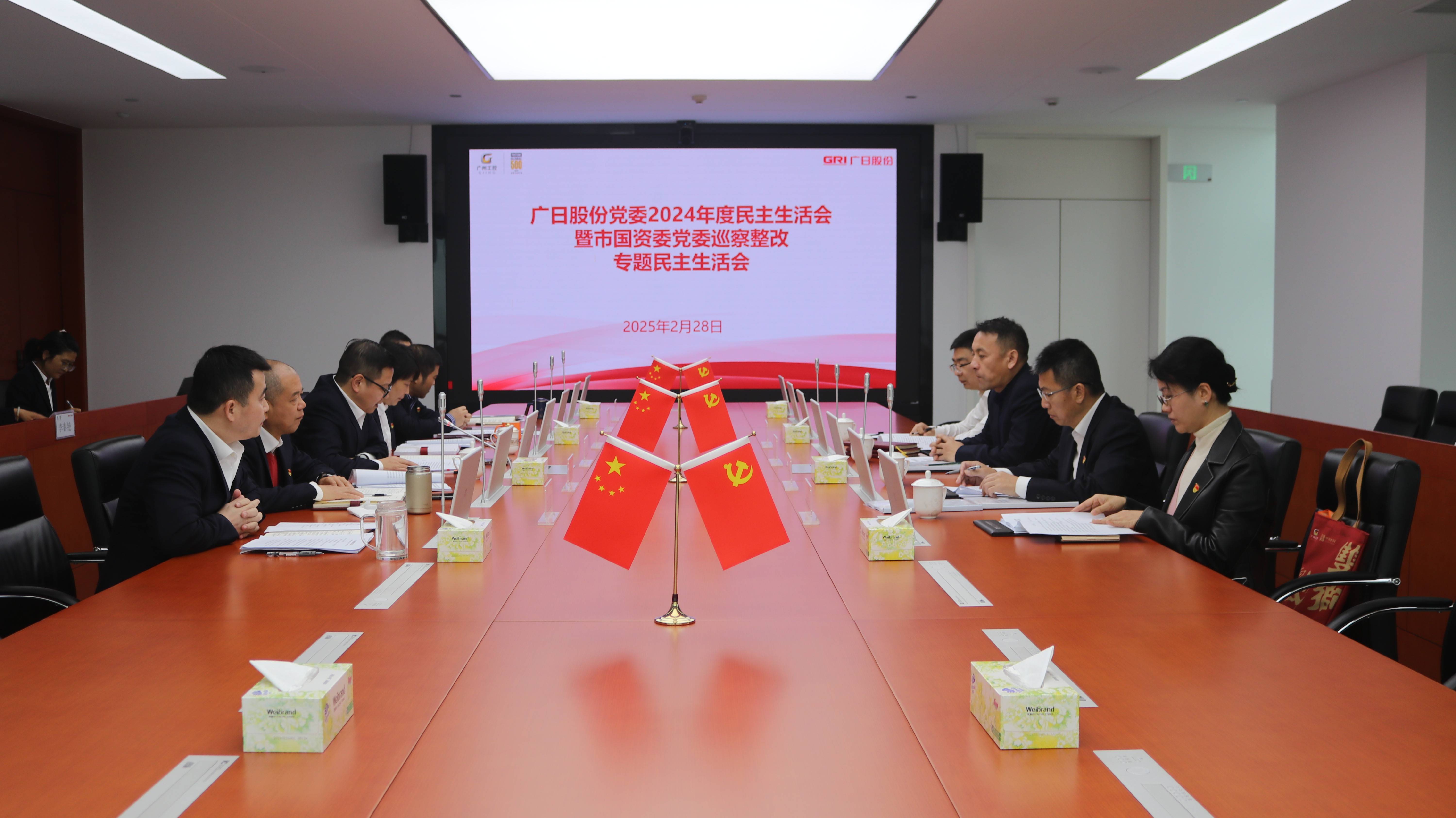 betway体育·88(必威)官方网站