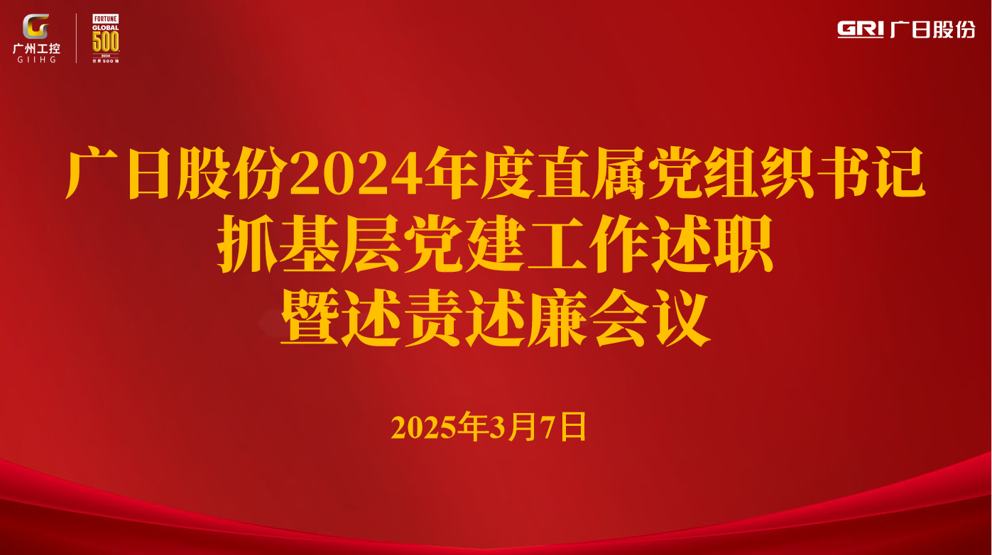 betway体育·88(必威)官方网站